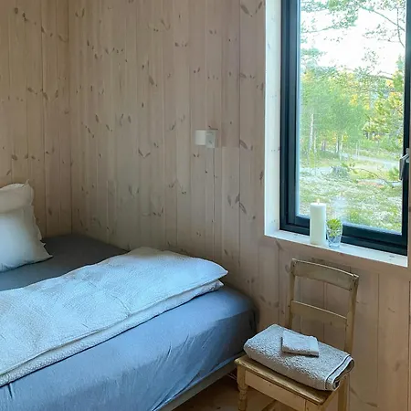 Cozy At The Gateway To Jotunheimen *